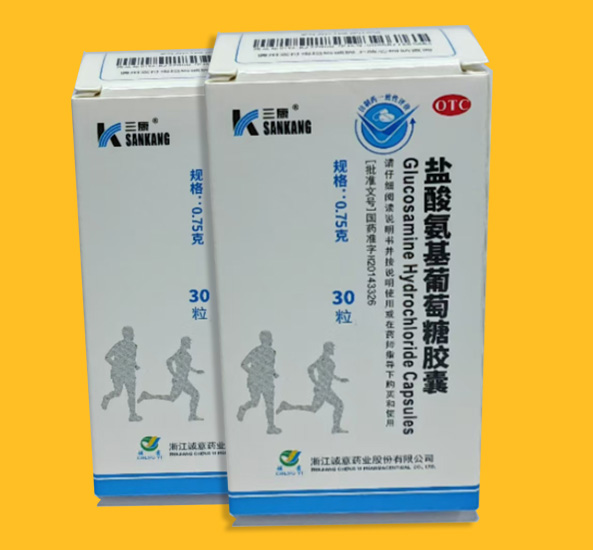 碳酸氨基酸葡萄糖胶囊